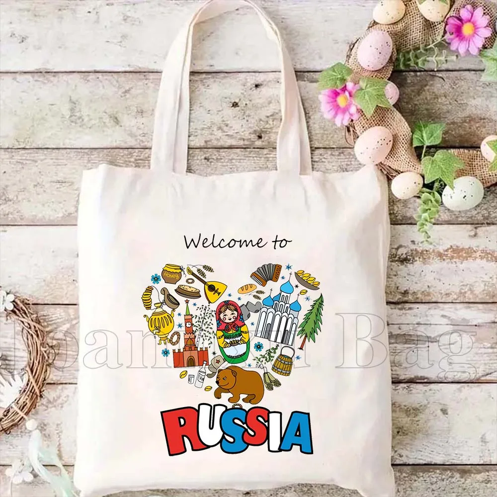 Matryoshka Russian Doll Bear Moscow Kremlin Russia Flag Russian Symbols Gifts Durable Canvas Tote Bag Shopper Shoulder Handbags
Matryoshka Russian Doll Bear Moscow Kremlin Russia Flag Russian Symbols Gifts Durable Canvas Tote Bag Shopper Shoulder Handbags