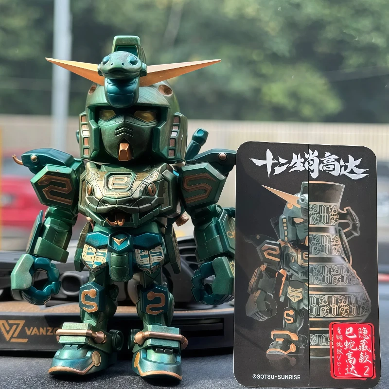 BANDAI Chinese Zodiac Snake QMSV Mini Box Version2025 Blind Box Gundam Action Figure Model Ornament Desktop Decor Collectible To
BANDAI Chinese Zodiac Snake QMSV Mini Box Version2025 Blind Box Gundam Action Figure Model Ornament Desktop Decor Collectible To