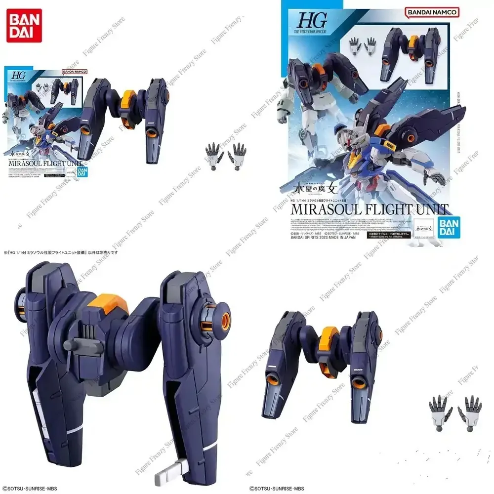 Special Offer Bandai Gundam Model Kit Anime Figure HG The Witch from Mercury MIRASOUL FLIGHT UNIT Action Figures Toys Gifts
Special Offer Bandai Gundam Model Kit Anime Figure HG The Witch from Mercury MIRASOUL FLIGHT UNIT Action Figures Toys Gifts