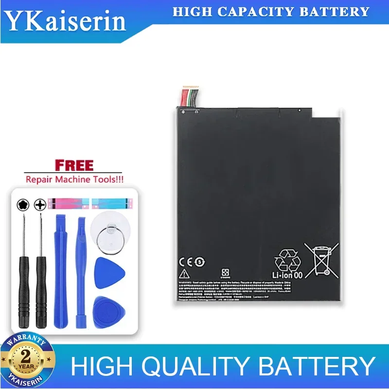 High-Capacity 6700mAh Reliable Power BOP82100 Laptop Battery For Htc TH1 For Google Nexus 9 8.9"
High-Capacity 6700mAh Reliable Power BOP82100 Laptop Battery For Htc TH1 For Google Nexus 9 8.9"