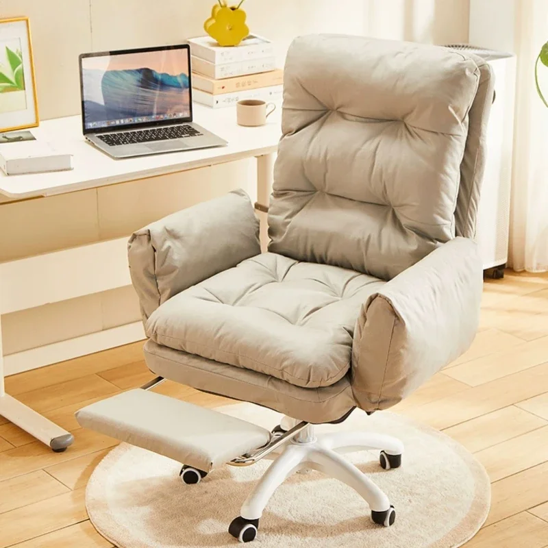 Recliner Ergonomic Office Chair Backrest Relax Lazy Designer Gaming Chair Armchair Vanity Silla De Oficina Office Furniture
Recliner Ergonomic Office Chair Backrest Relax Lazy Designer Gaming Chair Armchair Vanity Silla De Oficina Office Furniture