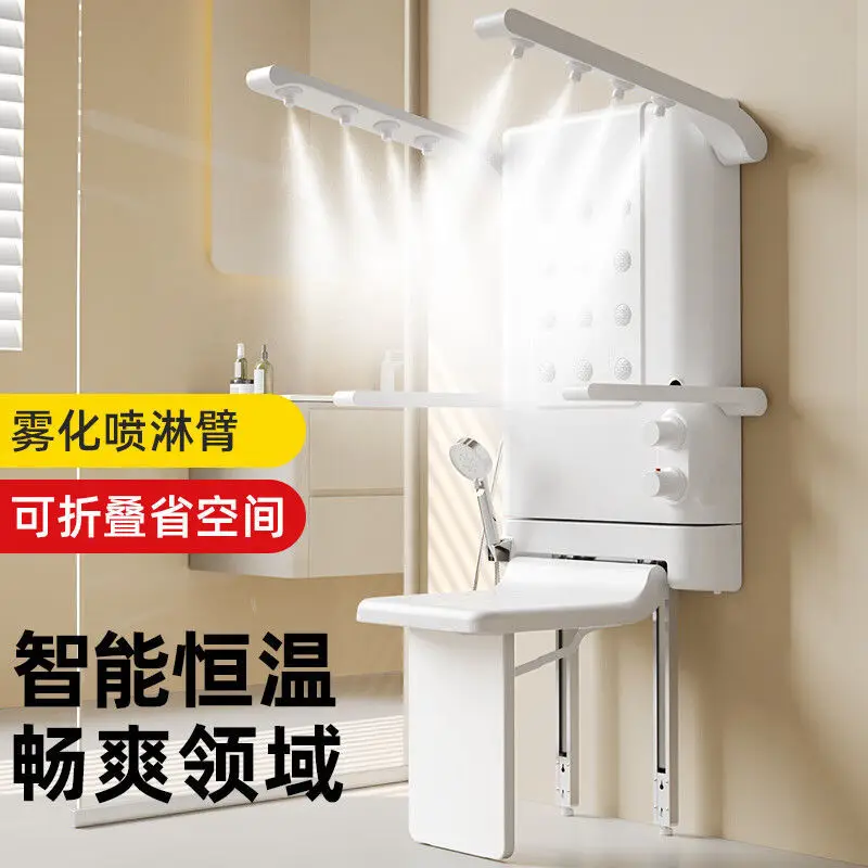 Multifunctional bath, shower stool, thermostatic wall-mounted bath, foldable shower armrest, elderly sitting bath chair
Multifunctional bath, shower stool, thermostatic wall-mounted bath, foldable shower armrest, elderly sitting bath chair