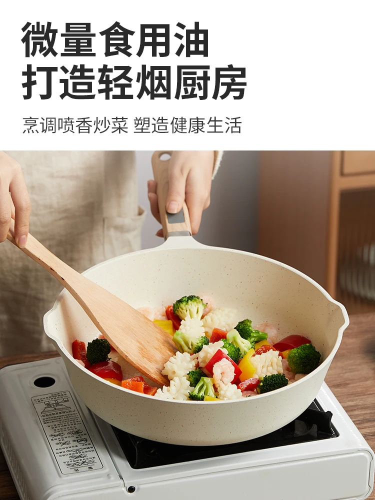 Fashion Portable Volcanic Rock Small White Pot/terracotta High Appearance Level Universal Frying Multi-purpose Non-stick Pans 
Fashion Portable Volcanic Rock Small White Pot/terracotta High Appearance Level Universal Frying Multi-purpose Non-stick Pans