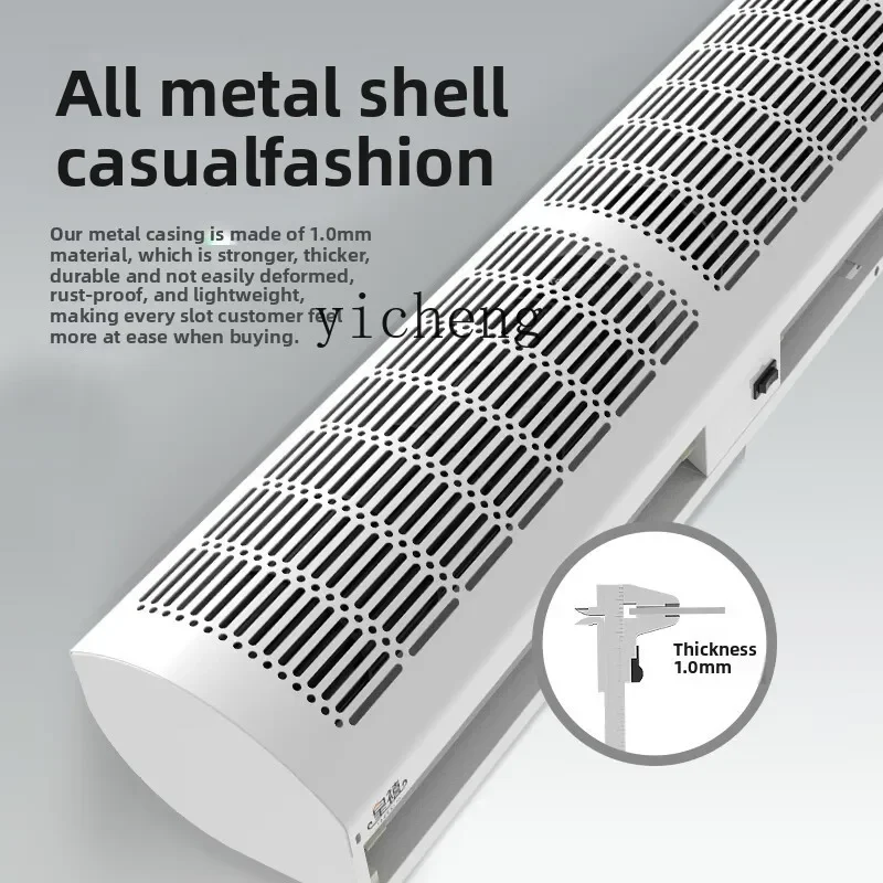 cc29 elevator special air curtain machine static soft sound human body induction door fan commercial door head air curtain
cc29 elevator special air curtain machine static soft sound human body induction door fan commercial door head air curtain