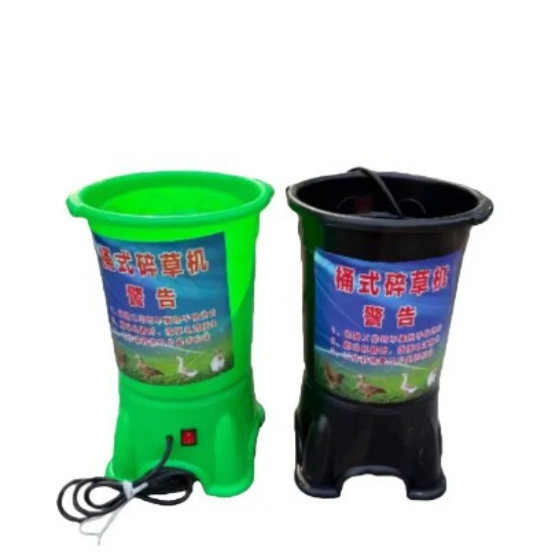 Plastic barrel type vegetable crusher household farm agricultural mixing crusher electric crushing vegetables feeding chickens
Plastic barrel type vegetable crusher household farm agricultural mixing crusher electric crushing vegetables feeding chickens