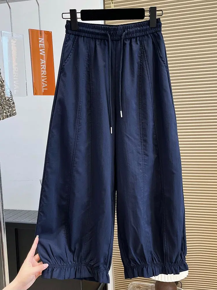 plus Size Women's Drawstring Wide Leg Pants Casual Loose Fit Floral Print Nine Point Slimming Trousers for Heavy Girls
plus Size Women's Drawstring Wide Leg Pants Casual Loose Fit Floral Print Nine Point Slimming Trousers for Heavy Girls