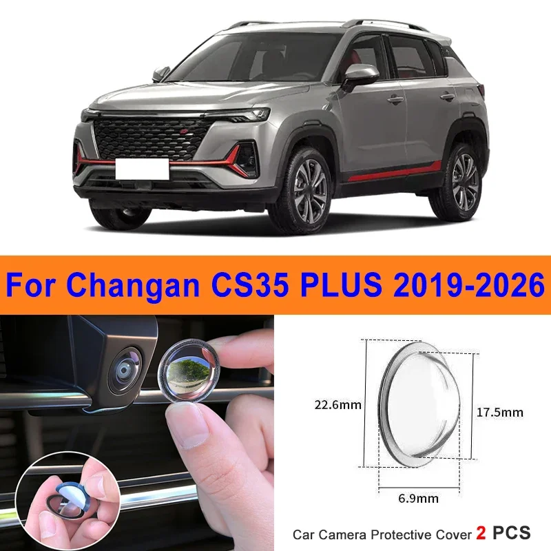 360 Reverse Image Car Camera Cover Anti-Scratch PC Lens Protector Stickers For Changan CS35 PLUS 2019-2026 2Pcs