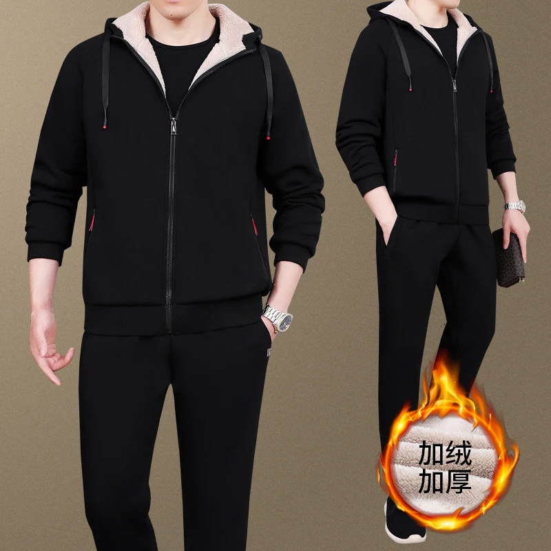 Sports Plus Velvet Set Men's Set Winter Pure Cotton Middle-aged and Elderly Winter Dad Set Two-piece Cardigan Lamb Wool Set
Sports Plus Velvet Set Men's Set Winter Pure Cotton Middle-aged and Elderly Winter Dad Set Two-piece Cardigan Lamb Wool Set
