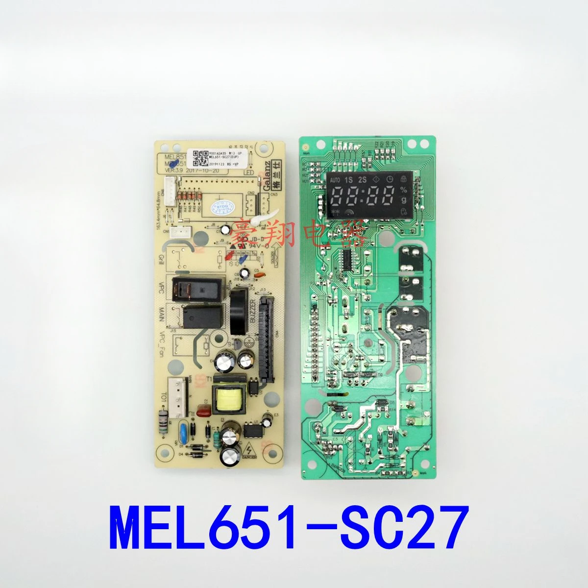 1 шт. для компьютерной платы микроволновой печи Galanz P70F20CL-DG(B0) (BO) основная плата управления MEL651-SC27
1 шт. для компьютерной платы микроволновой печи Galanz P70F20CL-DG(B0) (BO) основная плата управления MEL651-SC27