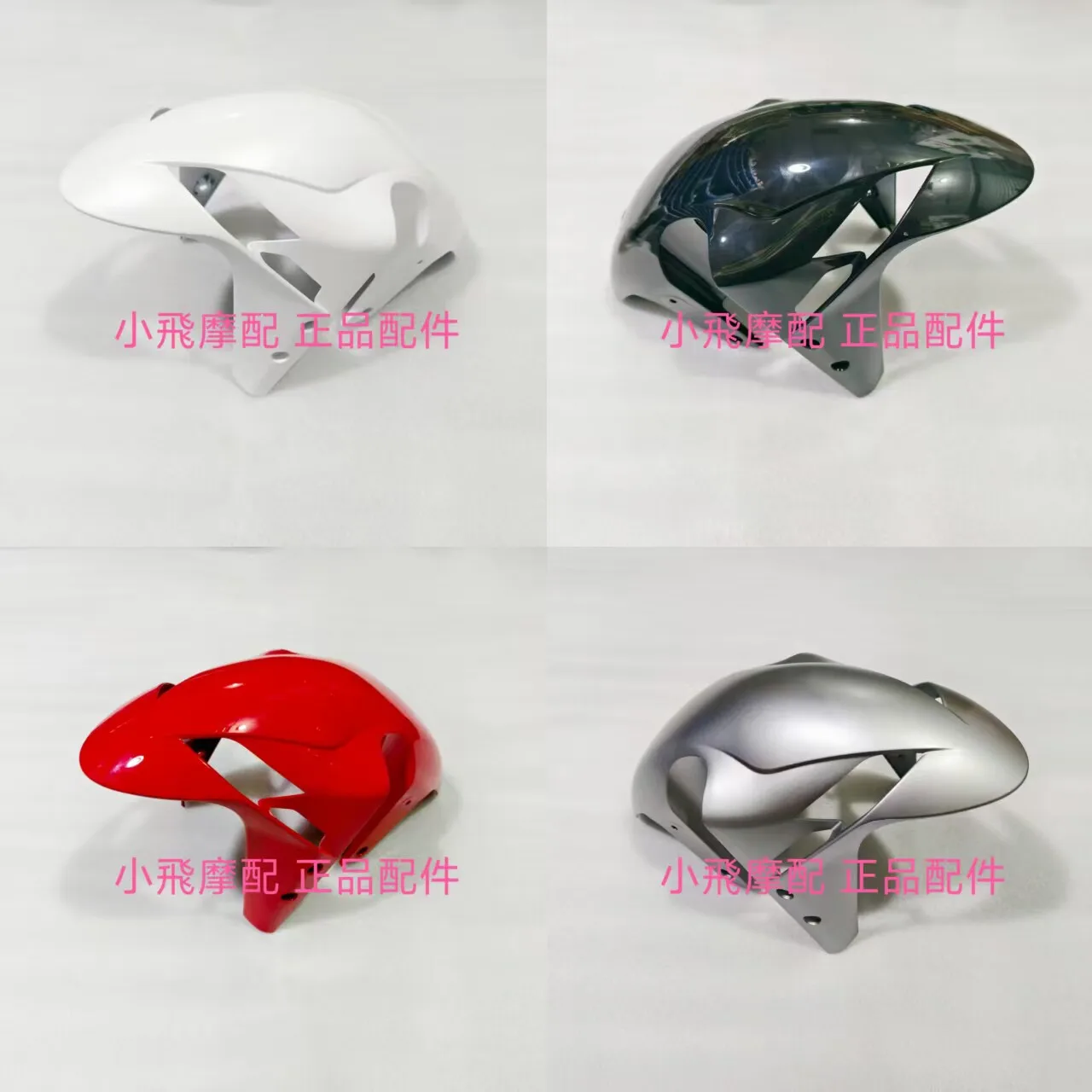 For Qj Motor Srk421rr Accessories Qjmotor Srk 421 Rr Front Mudguard Front Mudplate Front Water Deflector Fender
For Qj Motor Srk421rr Accessories Qjmotor Srk 421 Rr Front Mudguard Front Mudplate Front Water Deflector Fender