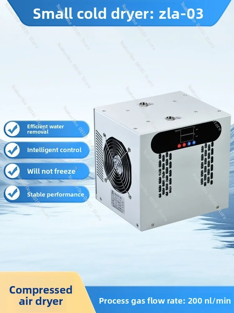 Small cold dryer Miniature refrigerated dryer Electronic condenser compression
Small cold dryer Miniature refrigerated dryer Electronic condenser compression