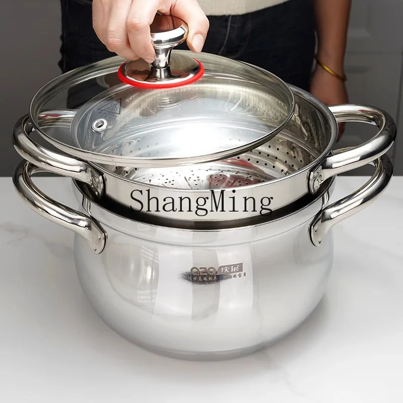 CL 316L Stainless Steel Drum Soup Pot Kitchen Steamer Household Steamer Three-layer Steel No Stove Cooking Dual-purpose Cauldron
CL 316L Stainless Steel Drum Soup Pot Kitchen Steamer Household Steamer Three-layer Steel No Stove Cooking Dual-purpose Cauldron