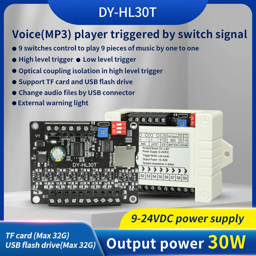 DC9 - 24V 30W Источник питания Голосовой датчик вещания Аудиомодуль Низкий уровень запускает MP3 воспроизведение TFCard накопитель L30T H30T
DC9 - 24V 30W Источник питания Голосовой датчик вещания Аудиомодуль Низкий уровень запускает MP3 воспроизведение TFCard накопитель L30T H30T
