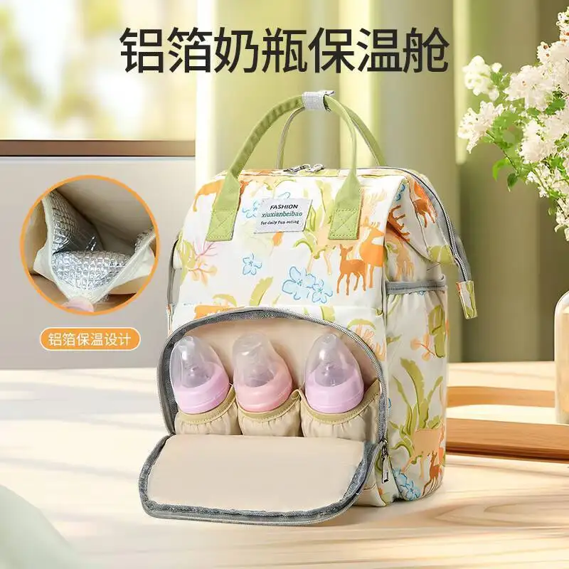 Large Capacity Mommy For Outdoor Walking Portable Waterproof Multi-functional Compartment Maternity Mother And Baby Bag Backpack
Large Capacity Mommy For Outdoor Walking Portable Waterproof Multi-functional Compartment Maternity Mother And Baby Bag Backpack