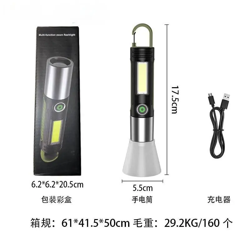 Multi-functional Mini LED Flashlight USB Rechargeable Super Bright Long Range Portable Torch for Outdoor Camping Hiking
Multi-functional Mini LED Flashlight USB Rechargeable Super Bright Long Range Portable Torch for Outdoor Camping Hiking