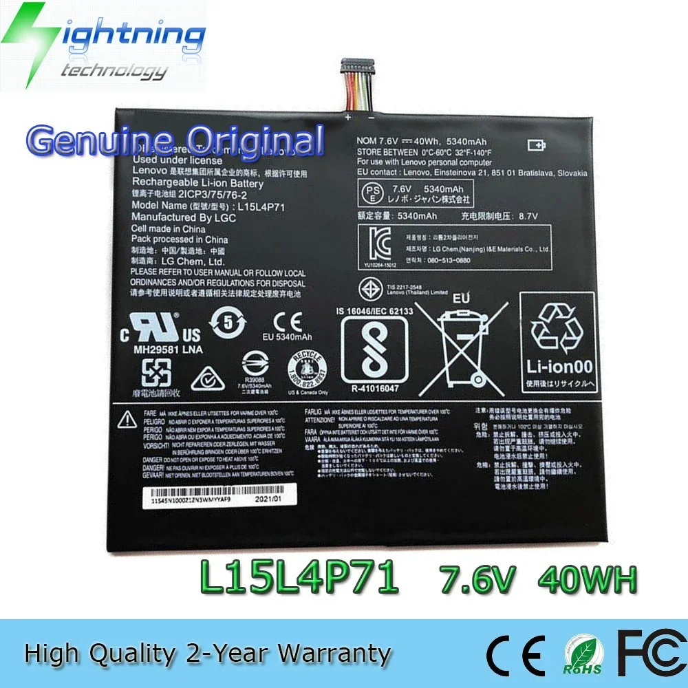 New Original L15L4P71 7.6V 40Wh Laptop Battery for Lenovo MIIX 700 MIIX 700-12ISK 5B10J40259 5B10J40264 L15C4P71
New Original L15L4P71 7.6V 40Wh Laptop Battery for Lenovo MIIX 700 MIIX 700-12ISK 5B10J40259 5B10J40264 L15C4P71