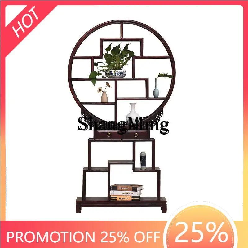 ZYY elm material small bogu frame solid wood Chinese style tea shelf shelf new Chinese style purple
ZYY elm material small bogu frame solid wood Chinese style tea shelf shelf new Chinese style purple