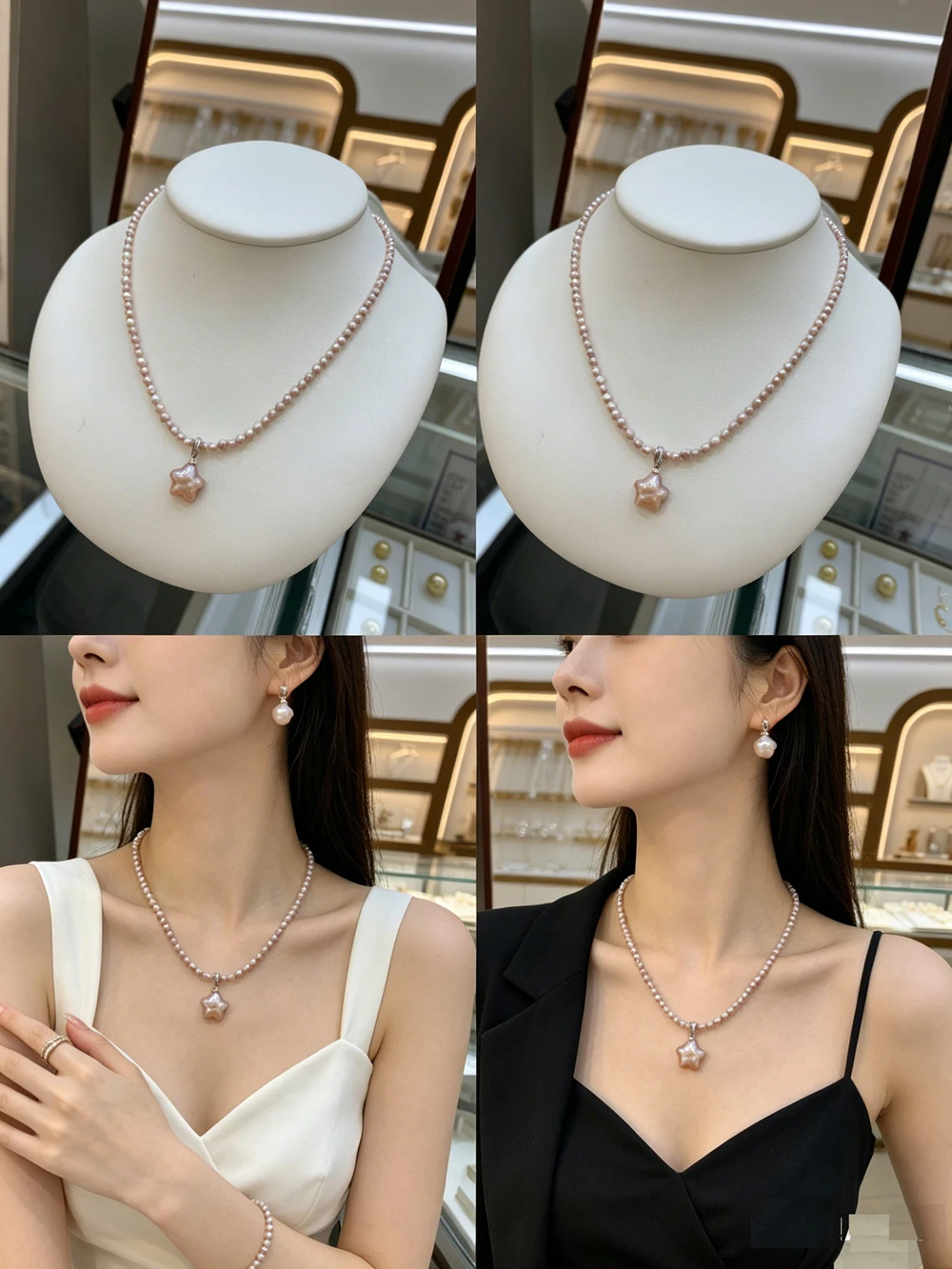 White Purple Freshwater Pearl Collarbone Chain Five Pointed Star Pendant Simple Baroque Choker Fashion Jewelry for Women Party
White Purple Freshwater Pearl Collarbone Chain Five Pointed Star Pendant Simple Baroque Choker Fashion Jewelry for Women Party