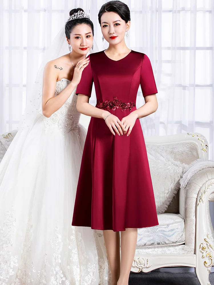Elegant Young Wedding Mom Dress Skirt Fashionable Summer Small Size Happy Grandma Wedding Banquet Wear Casual Wear
Elegant Young Wedding Mom Dress Skirt Fashionable Summer Small Size Happy Grandma Wedding Banquet Wear Casual Wear