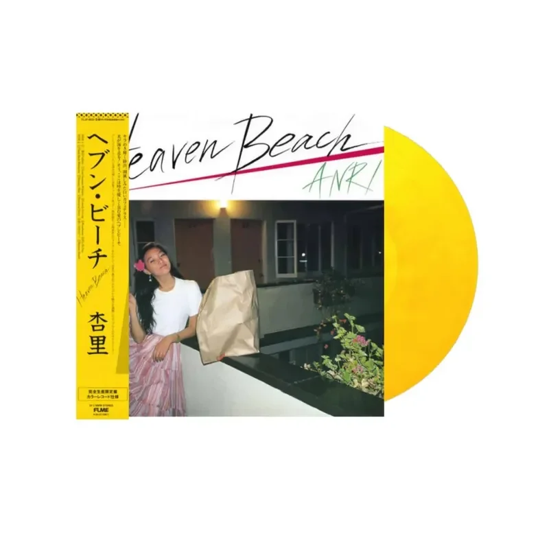 Anri Heaven Beach Vinyl LP for Yellow Glue
Anri Heaven Beach Vinyl LP for Yellow Glue