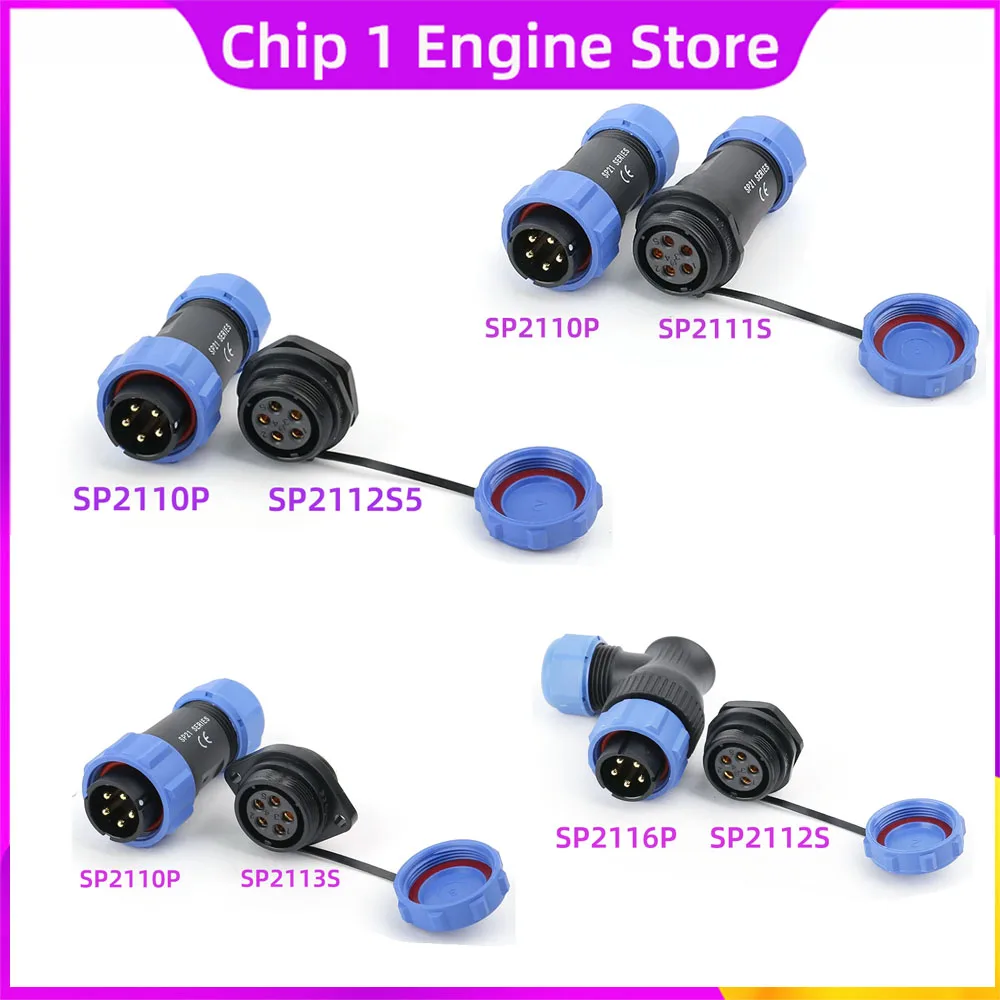 Suitable for Weipu SP2110, SP2111, SP2112, SP2113, SP21 2P, 3P, 4P, 5P, 7P, 9P, 12pin aviation plug socket connectors IP68
Suitable for Weipu SP2110, SP2111, SP2112, SP2113, SP21 2P, 3P, 4P, 5P, 7P, 9P, 12pin aviation plug socket connectors IP68