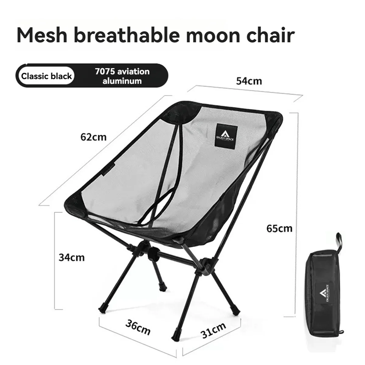 Lo-ok Moon Chair Breathable Outdoor Chair Camping Fishing Chair Mesh Breathable Anti Sinking Chair
Lo-ok Moon Chair Breathable Outdoor Chair Camping Fishing Chair Mesh Breathable Anti Sinking Chair