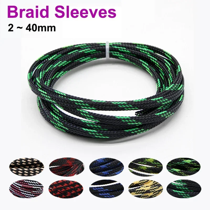 2/10M PET Expandable Braided Cable Sleeve2/4/6/8/10/12/14/16/20/25/30/40mm Insulation Nylon Wire Protector Cable Sheath Colorful
2/10M PET Expandable Braided Cable Sleeve2/4/6/8/10/12/14/16/20/25/30/40mm Insulation Nylon Wire Protector Cable Sheath Colorful