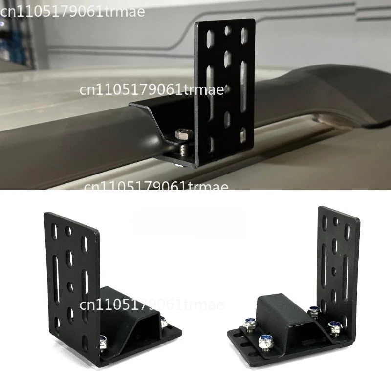 Outdoor car side tent side canopy side tent installation fixed special bracket clip
Outdoor car side tent side canopy side tent installation fixed special bracket clip