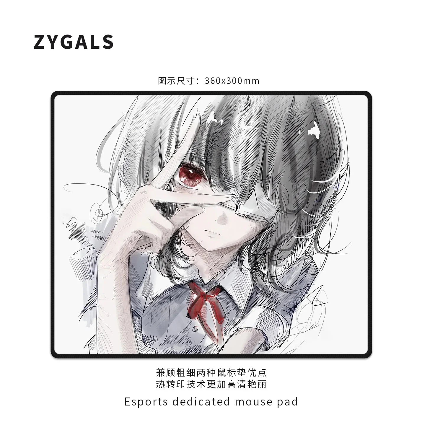 Lanmeng Gaming Mouse Pad Anti Slip Pad Desktop Esports Gears PORON CSGO Custom Pads Anime Mouse pad For Gaming PC Accessories
Lanmeng Gaming Mouse Pad Anti Slip Pad Desktop Esports Gears PORON CSGO Custom Pads Anime Mouse pad For Gaming PC Accessories