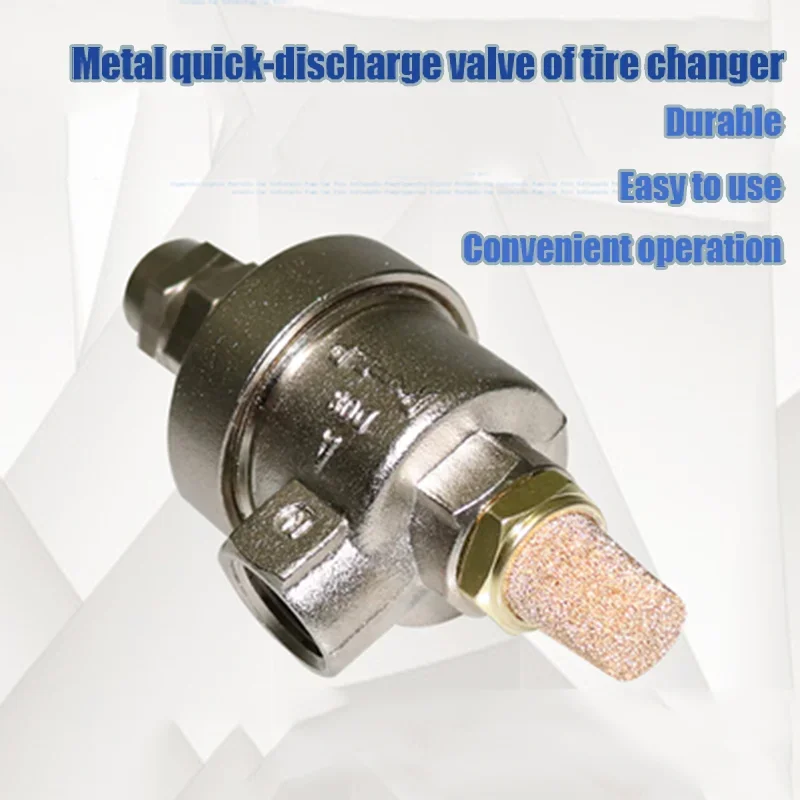 Аксессуары для станков для снятия шин, демонтаж большой цилиндр, быстрый выпускной клапан 
Аксессуары для станков для снятия шин, демонтаж большой цилиндр, быстрый выпускной клапан