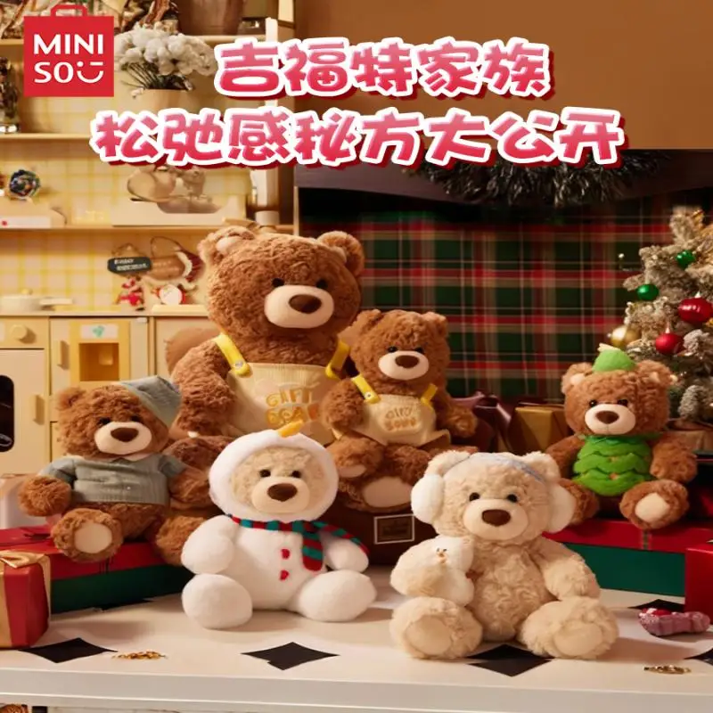 Лидер продаж, оригинальный новый продукт, Miniso Miniso Gifford, кукла медведя, спящий медведь, обнимающая плюшевую игрушку, Рождественский подарок
Лидер продаж, оригинальный новый продукт, Miniso Miniso Gifford, кукла медведя, спящий медведь, обнимающая плюшевую игрушку, Рождественский подарок