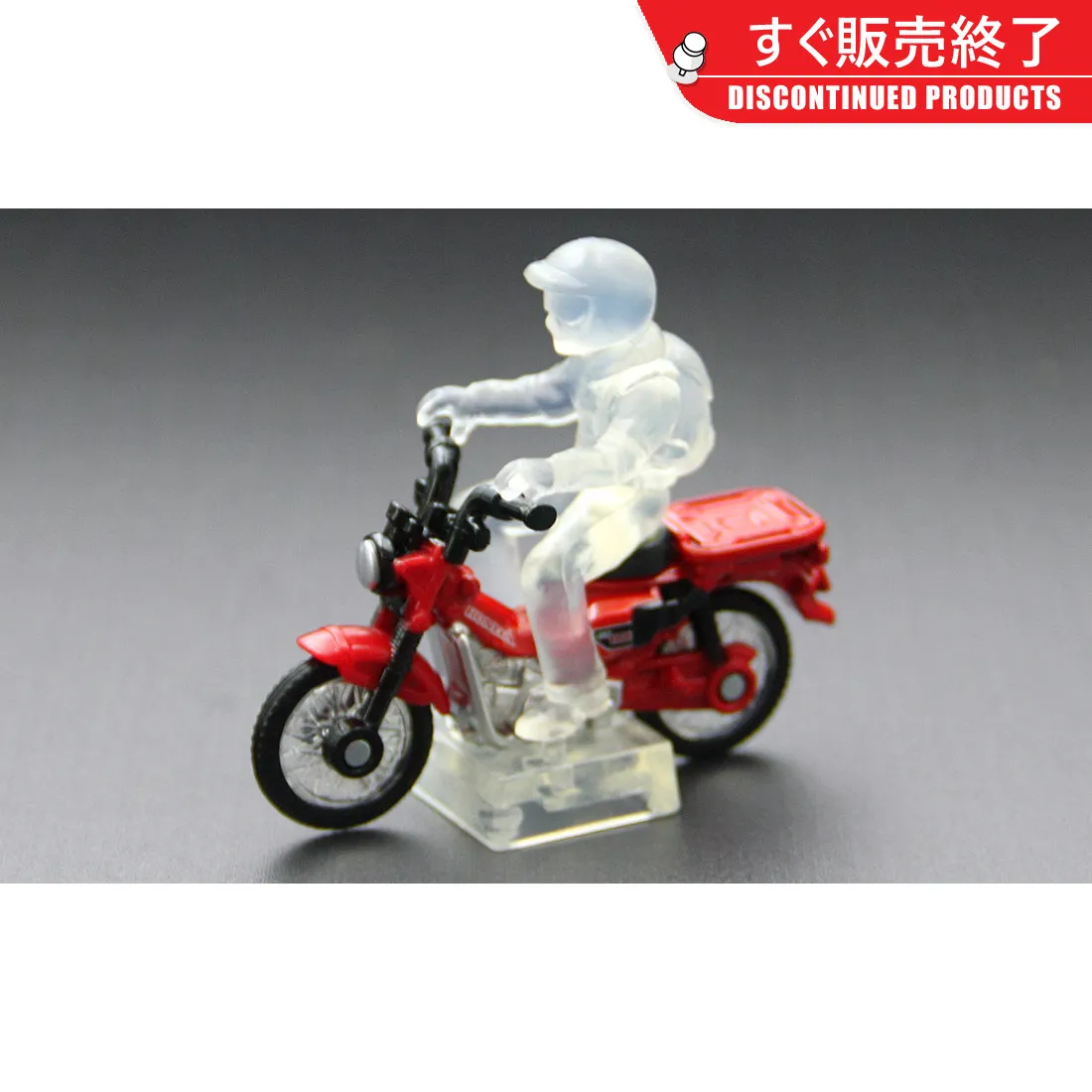 Original TAKARA TOMY Tomica No.106 Honda CT125 Hunter Cub 1/ Diecast Alloy Motorcycle Model with Rider Figure Stand Collectibl
Original TAKARA TOMY Tomica No.106 Honda CT125 Hunter Cub 1/ Diecast Alloy Motorcycle Model with Rider Figure Stand Collectibl