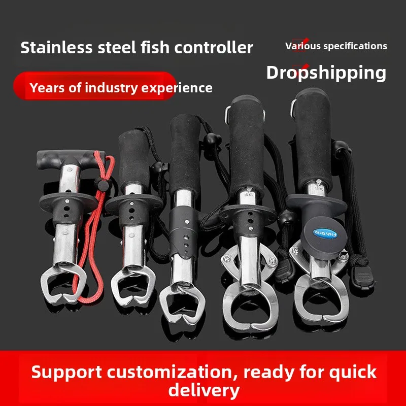 Fish Utility Grabber Stainless Tool Unhooking Control Release Accessories Tackle Steel Gripper Fishing Restraint Gear Saltwater
Fish Utility Grabber Stainless Tool Unhooking Control Release Accessories Tackle Steel Gripper Fishing Restraint Gear Saltwater