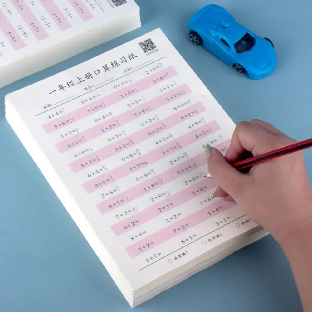 Addition and Subtraction Arithmetic Exercise Book 10-100 Quick Calculation Math Arithmetic Books Math Training 
Addition and Subtraction Arithmetic Exercise Book 10-100 Quick Calculation Math Arithmetic Books Math Training