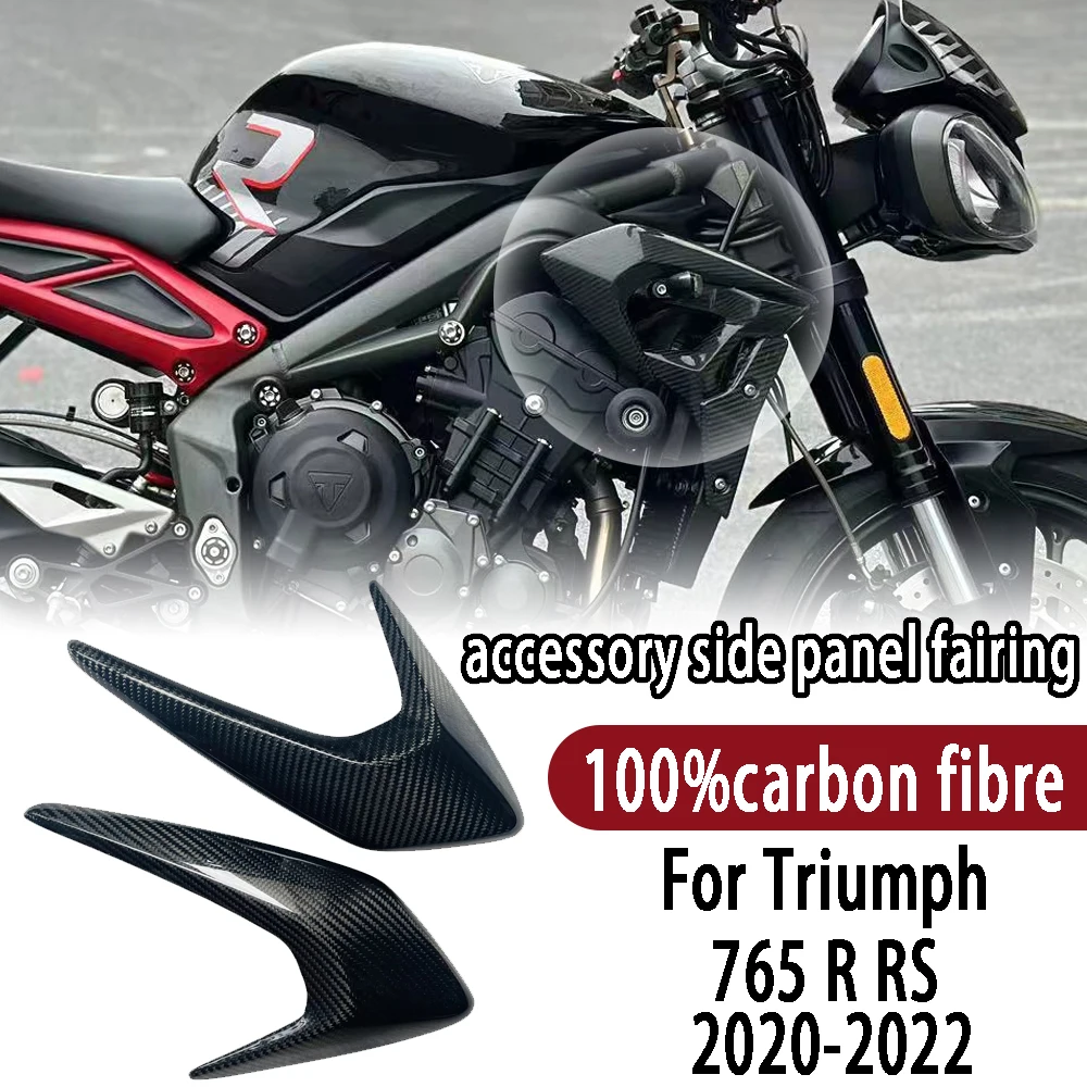 Для Triumph Street Triple 765 R RS 2020 2021 2022, боковая панель из углеродного волокна, аксессуары для обтекателей, аксессуары для мотоциклов
Для Triumph Street Triple 765 R RS 2020 2021 2022, боковая панель из углеродного волокна, аксессуары для обтекателей, аксессуары для мотоциклов