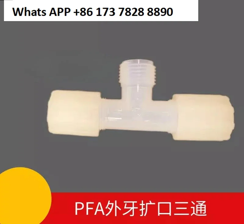 middle outer tooth through side of the outer tooth tee afraid of PFA non-standard variable diameter three one and a half 1-1/4
middle outer tooth through side of the outer tooth tee afraid of PFA non-standard variable diameter three one and a half 1-1/4
