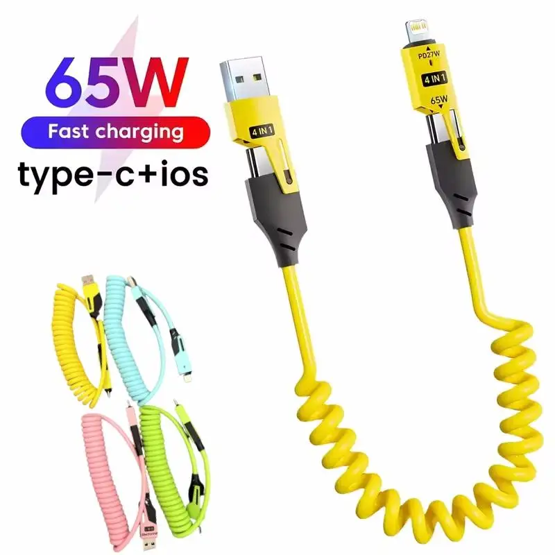 65W 4 In 1 Spring Short Data Cable 6A USB Type C Spring Telescopic Quick Charger Wire Spring USB Cable For iPhone Samsung Redmi
65W 4 In 1 Spring Short Data Cable 6A USB Type C Spring Telescopic Quick Charger Wire Spring USB Cable For iPhone Samsung Redmi