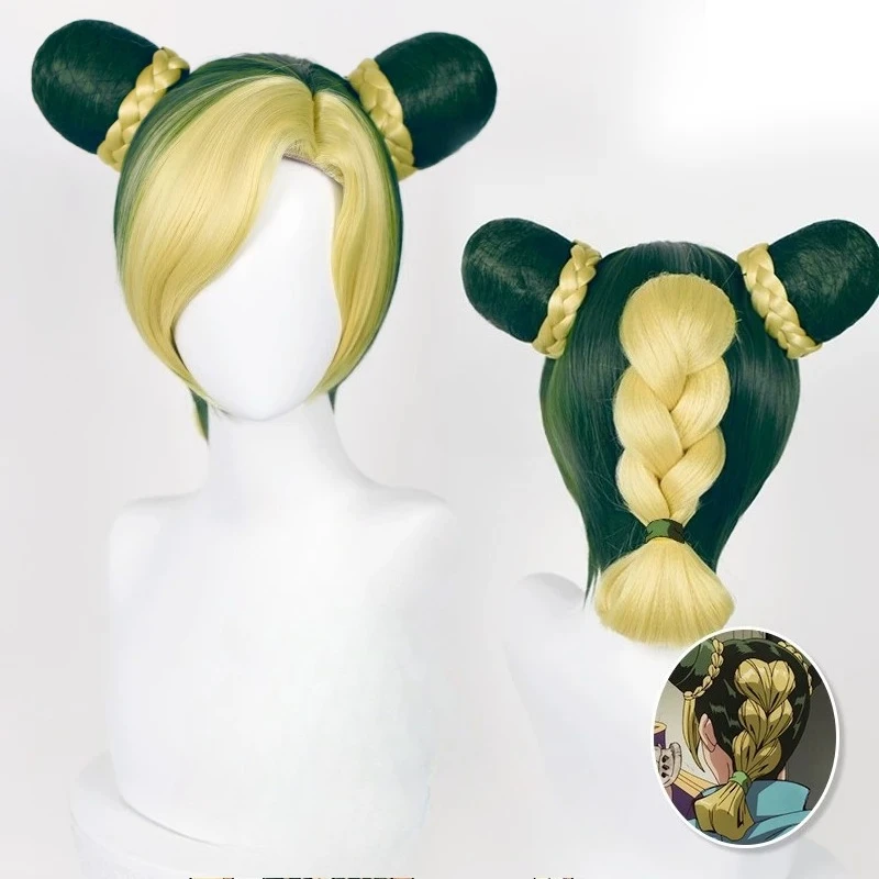 Anime Jolyne Cujoh Cosplay Yellow Green Wig Short Hair Artificial Wigs for Women Role Play Props Accessories Theme Party
Anime Jolyne Cujoh Cosplay Yellow Green Wig Short Hair Artificial Wigs for Women Role Play Props Accessories Theme Party
