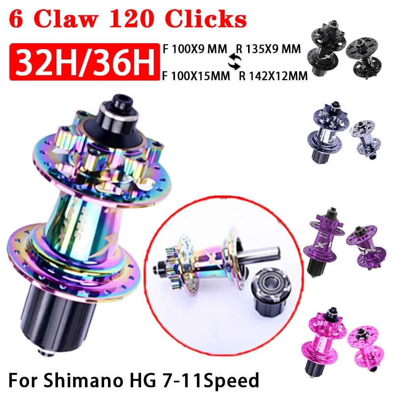 Quick Release Thru-Axle Hub Bearing for MTB, Front and Rear, 32 Holes, 36 Holes, Disc Brake, 7 -11 Speed, 6 Pawl Hub, 120 Click
Quick Release Thru-Axle Hub Bearing for MTB, Front and Rear, 32 Holes, 36 Holes, Disc Brake, 7 -11 Speed, 6 Pawl Hub, 120 Click