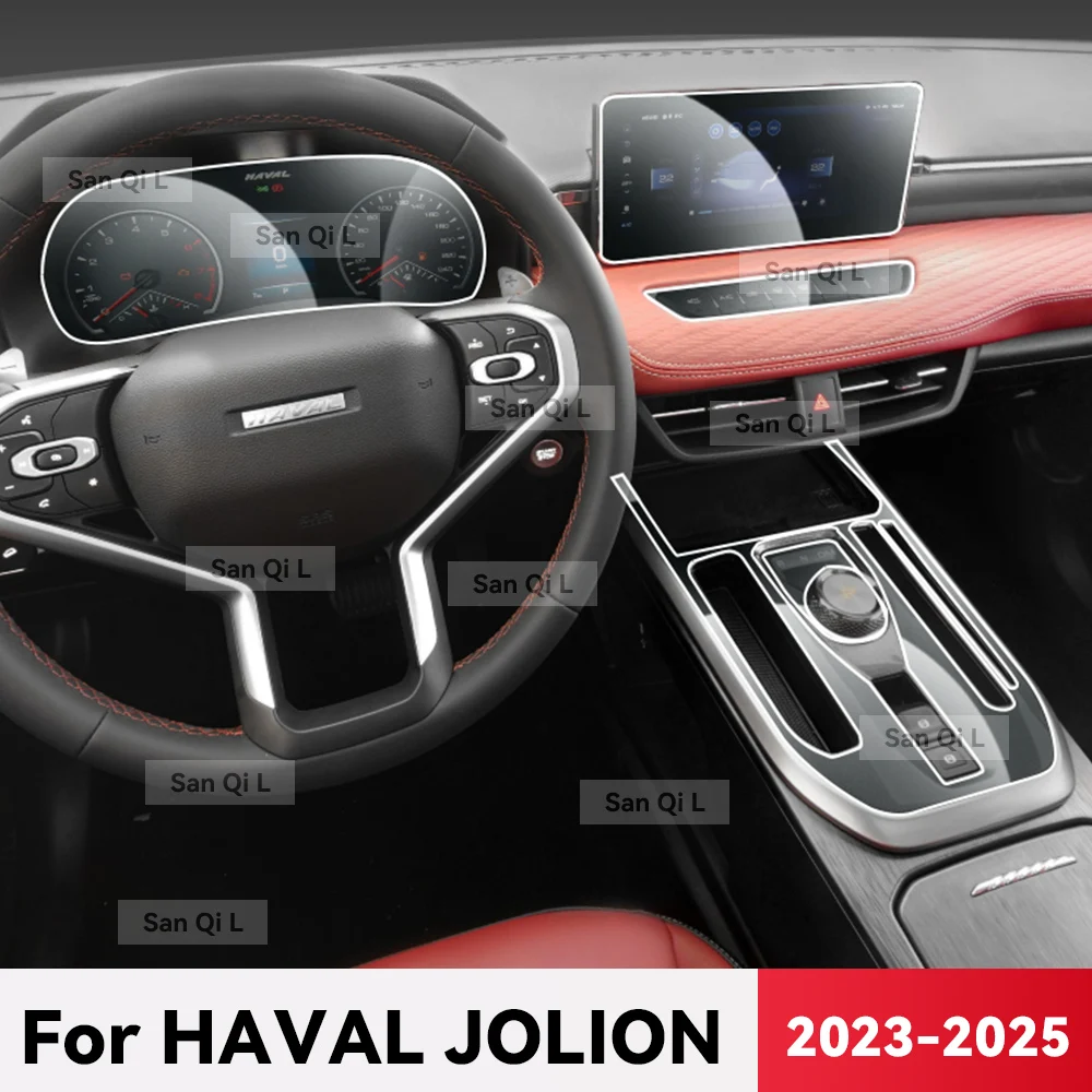 Transparent TPU For HAVAL JOLION 2023-2025 Car Center Console Media Dashboard Navigation Anti-scratch Protector Interior Film
Transparent TPU For HAVAL JOLION 2023-2025 Car Center Console Media Dashboard Navigation Anti-scratch Protector Interior Film