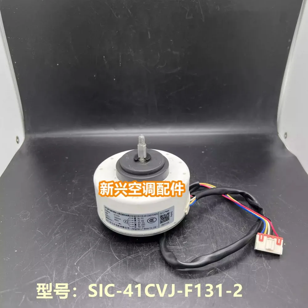 Оригинальный новый двигатель очистителя воздуха SIC-41CVJ-F148-1, двигатель LD-008DC048-1
Оригинальный новый двигатель очистителя воздуха SIC-41CVJ-F148-1, двигатель LD-008DC048-1