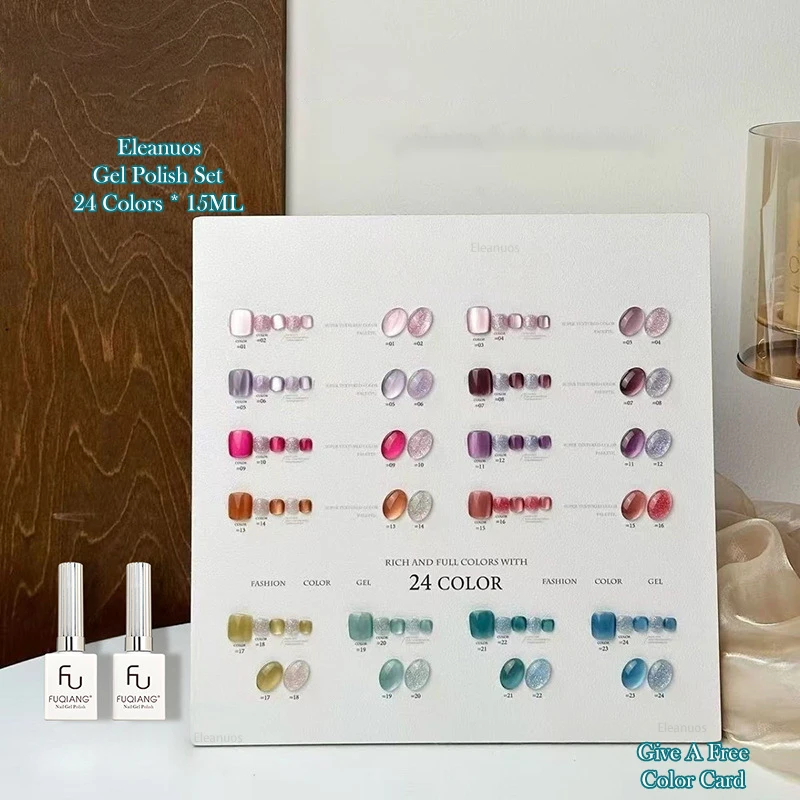 Eleanuos Popular gel Polished 24PCS Mixed Clearcoat Cat's Eye Chipped Diamond Semi Permanent Shiny UV Nail Salon Summer Primer
Eleanuos Popular gel Polished 24PCS Mixed Clearcoat Cat's Eye Chipped Diamond Semi Permanent Shiny UV Nail Salon Summer Primer
