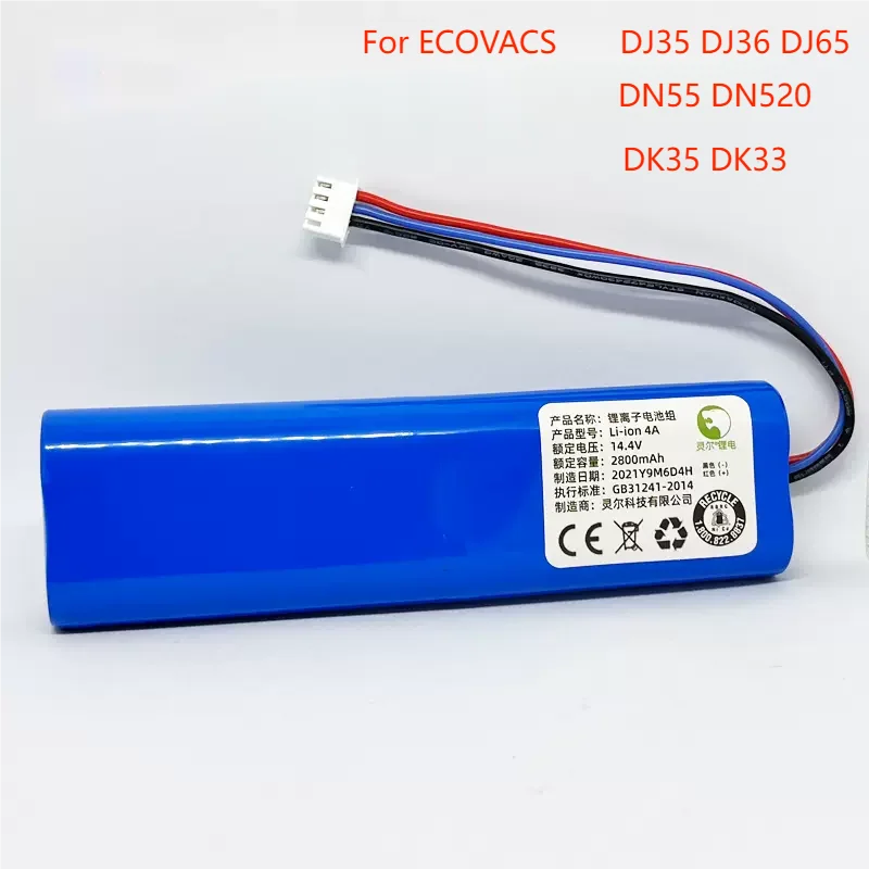 Литий-ионный аккумулятор для робота-подметания ECOVACS DJ35 DJ36 DJ65 DN55 DN520 DK35 DK33 14,4 В
Литий-ионный аккумулятор для робота-подметания ECOVACS DJ35 DJ36 DJ65 DN55 DN520 DK35 DK33 14,4 В