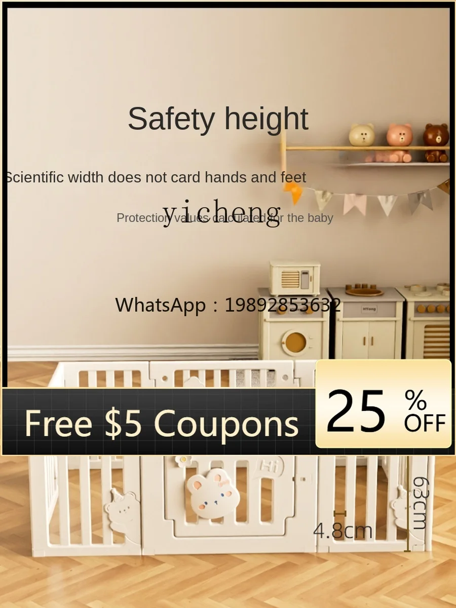 ZZ детский игровой забор детский забор детская игра детский наземный домашний коврик для ползания 
ZZ детский игровой забор детский забор детская игра детский наземный домашний коврик для ползания