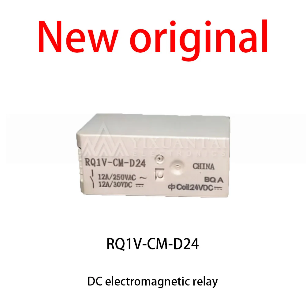 10 Pcs/Lot New original RQ1V-CM-D24 Convert DC electromagnetic relay
10 Pcs/Lot New original RQ1V-CM-D24 Convert DC electromagnetic relay