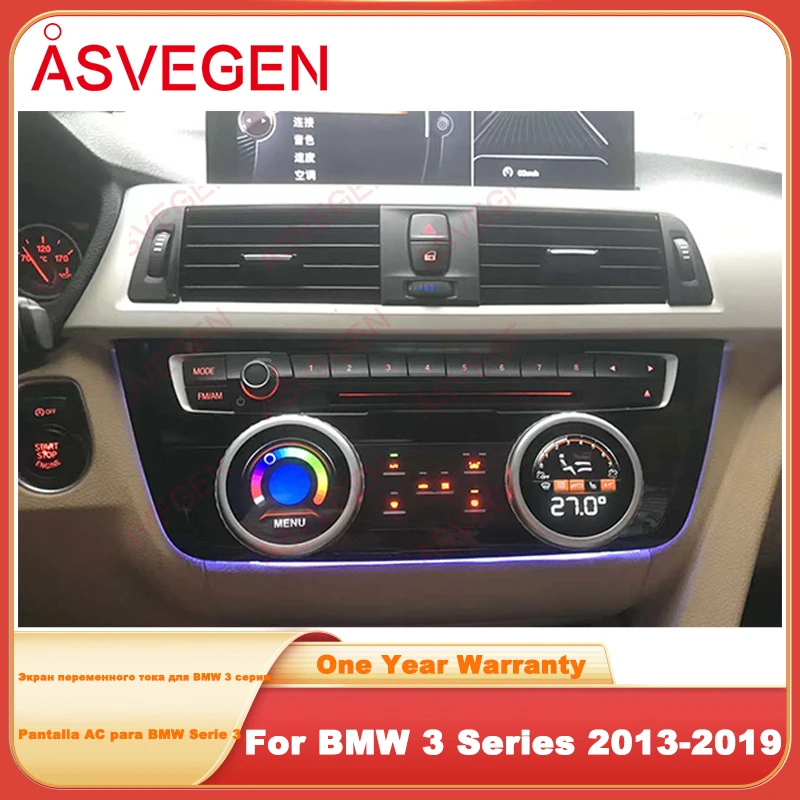 Экран панели переменного тока для BMW 3 серии 2013-2019, кондиционирование воздуха, ЖК-мультимедийный автомобиль Android
Экран панели переменного тока для BMW 3 серии 2013-2019, кондиционирование воздуха, ЖК-мультимедийный автомобиль Android