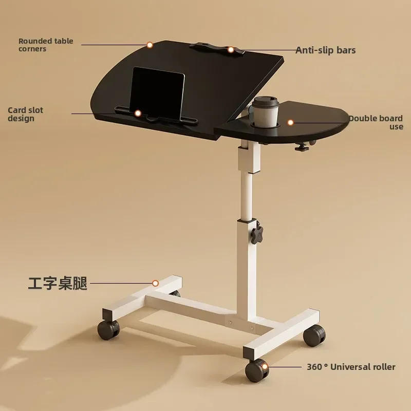 Stable Mobile lifting bedside table Standing use Office lifting small table
Stable Mobile lifting bedside table Standing use Office lifting small table