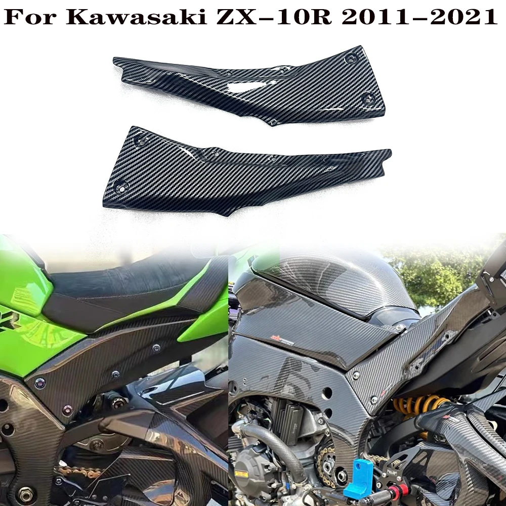 For Kawasaki ZX10R 2011 2012 2013 2014 2015 2016 2019 2020 2021 motorcycle accessories side panel frame fairing kit carbon fiber
For Kawasaki ZX10R 2011 2012 2013 2014 2015 2016 2019 2020 2021 motorcycle accessories side panel frame fairing kit carbon fiber