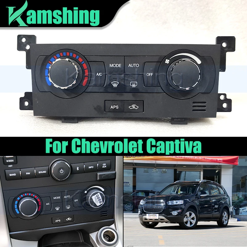 Панель переключателя кондиционера автомобиля для Chevrolet Captiva, ручка управления кондиционером (б/у)
Панель переключателя кондиционера автомобиля для Chevrolet Captiva, ручка управления кондиционером (б/у)
