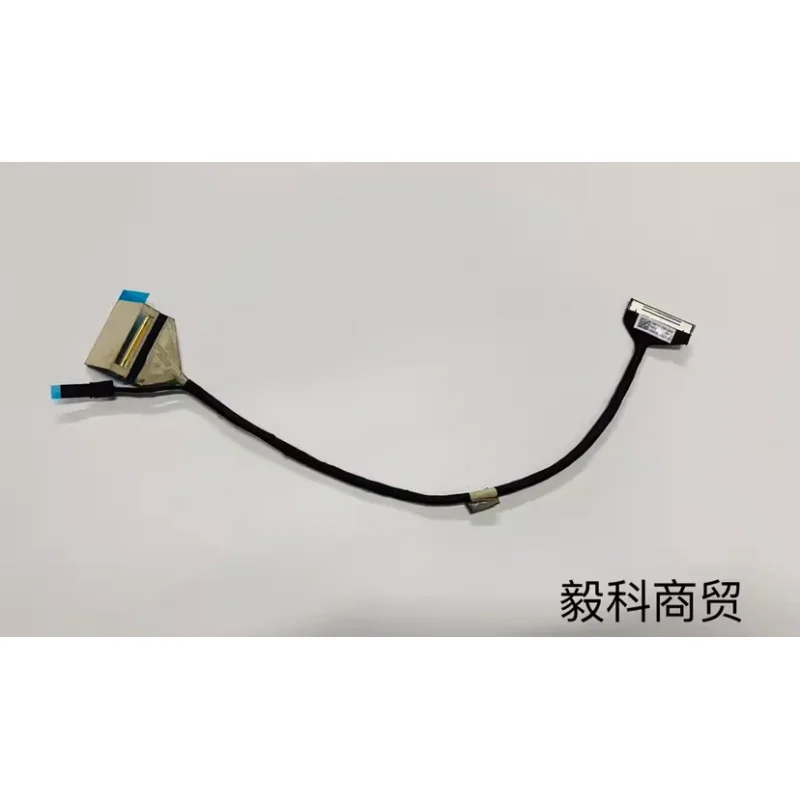 Оригинальный кабель для LENOVO Yoga Slim7 Pro 16IAH7 16ARH7 NB6188 EDP HQ21311471000
Оригинальный кабель для LENOVO Yoga Slim7 Pro 16IAH7 16ARH7 NB6188 EDP HQ21311471000